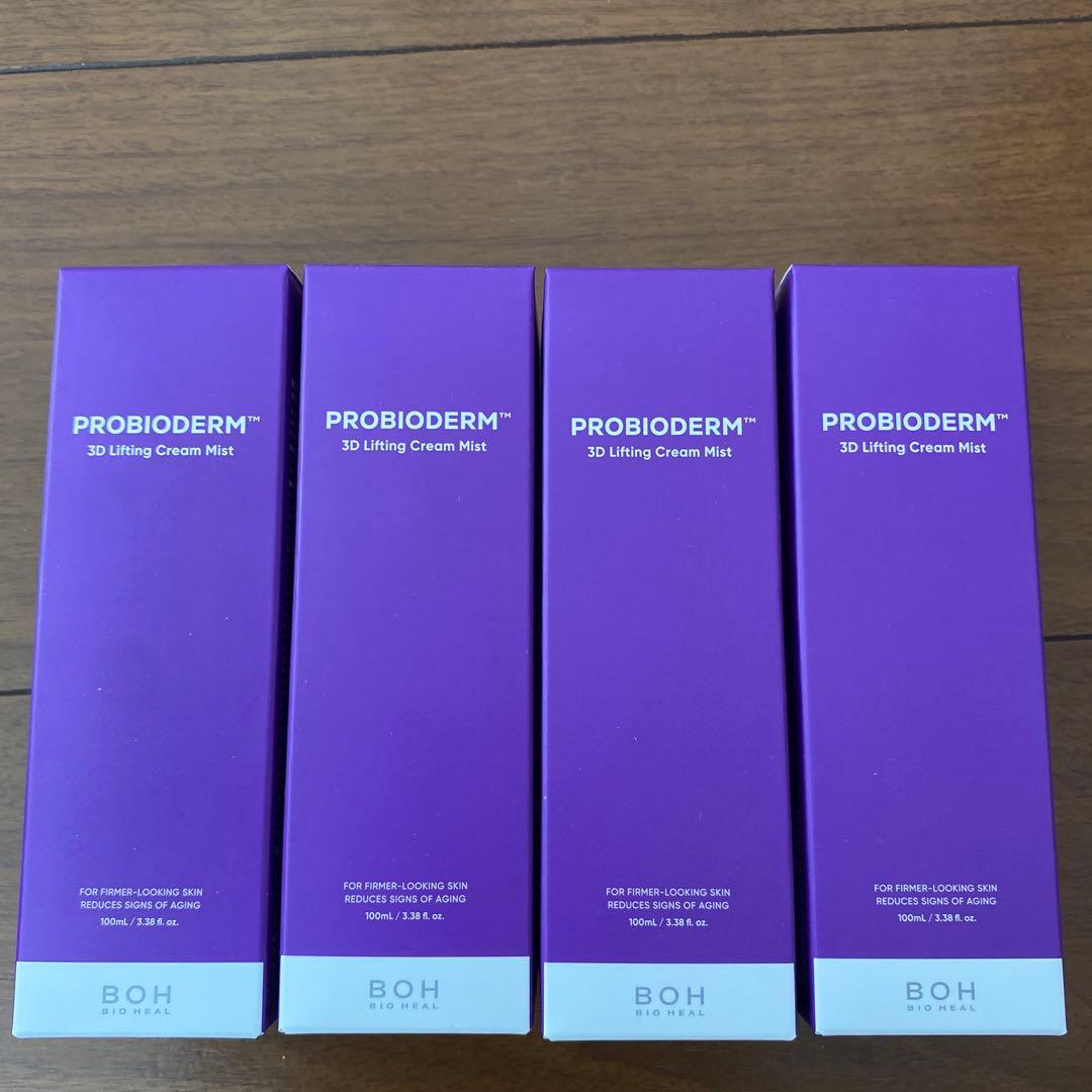 ミキちゃんマキちゃんです＊