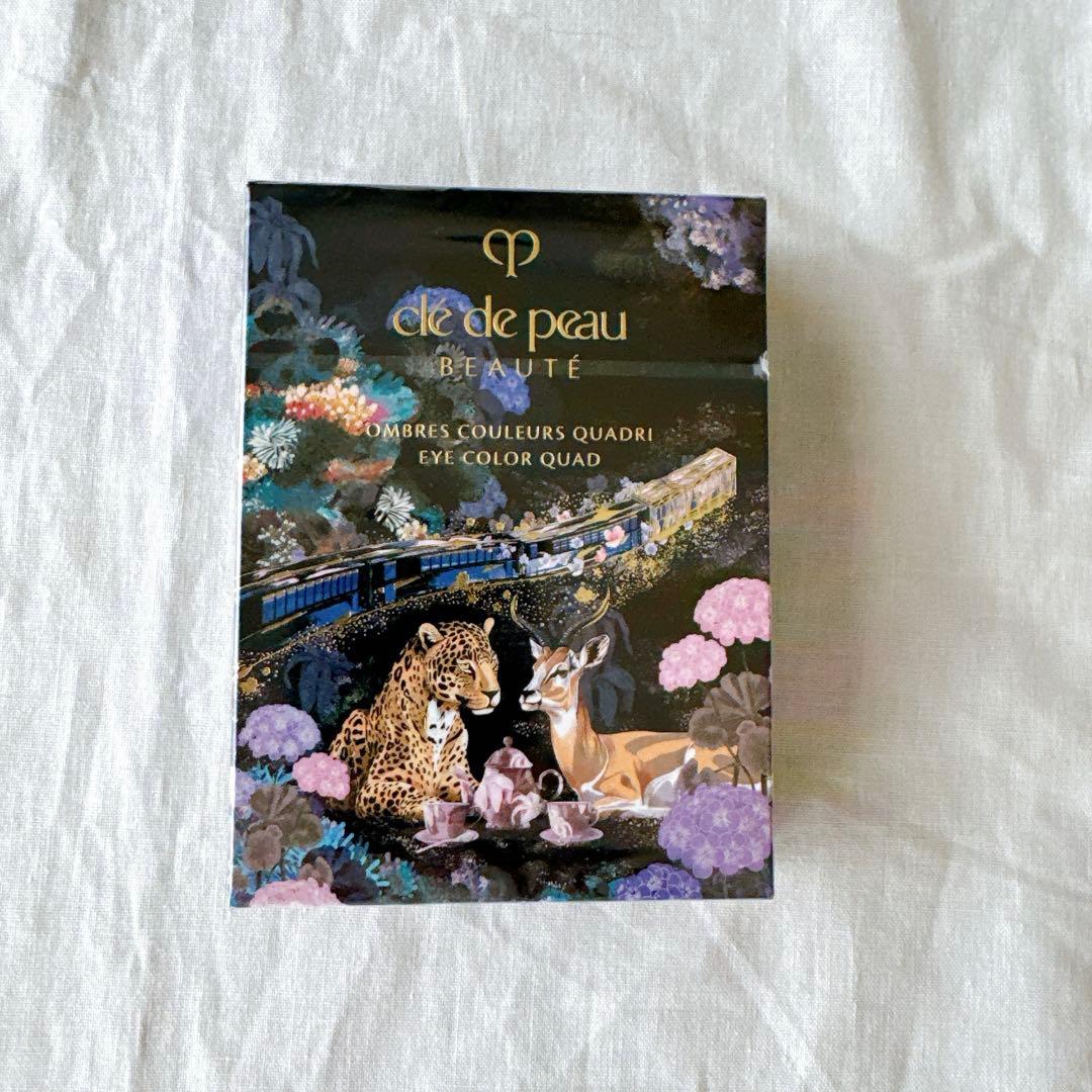 伊勢丹限定　クレドポーボーテ　オンブルクルールクアドリ　505