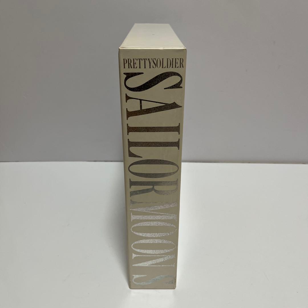 美少女戦士セーラームーンS ムーンコズミックパワーBOX LD 全巻セット