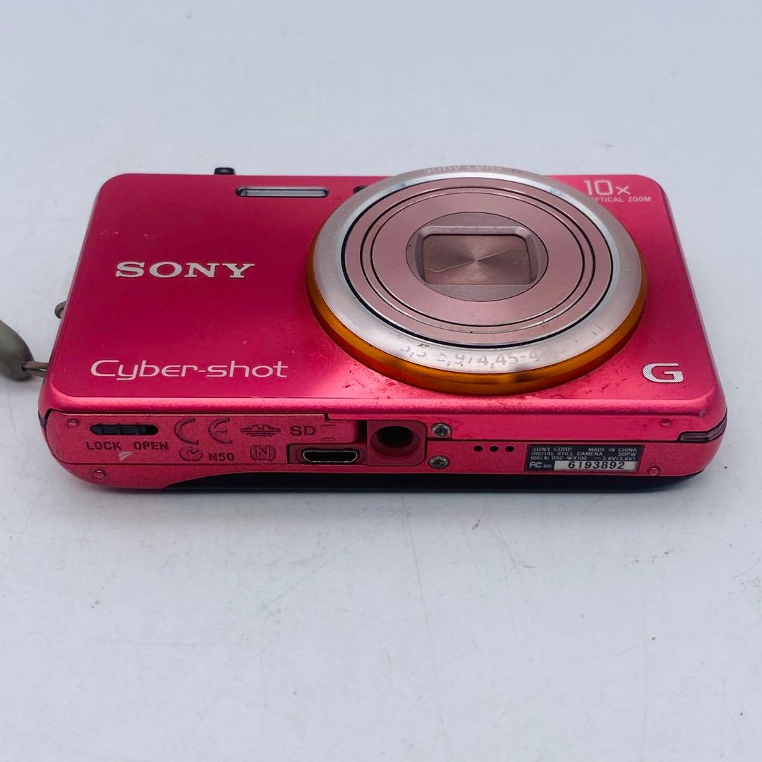 【動作確認済み】SONY Cyber-shot DSC-WX100