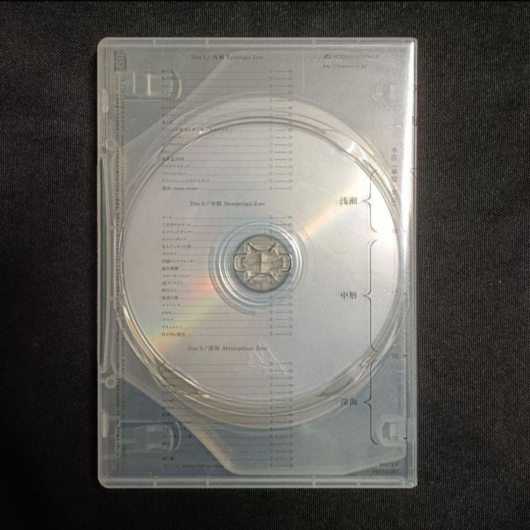 廃盤 良品 サカナクション「魚図鑑」プレミアムBOX 3CD+魚大図鑑+箱 怪獣