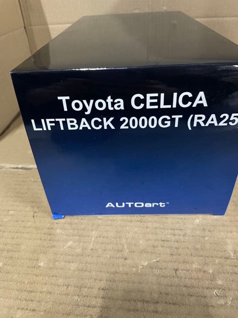 オートアート リフトバック 2000GT 1973 ターコイズブルー・メタリック