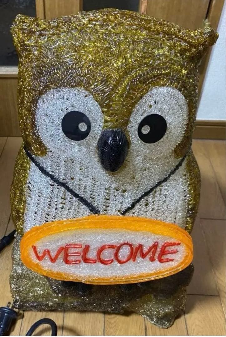 ふくろう　フクロウ　イルミネーション　置物　玄関前　53cm ガーデンライト