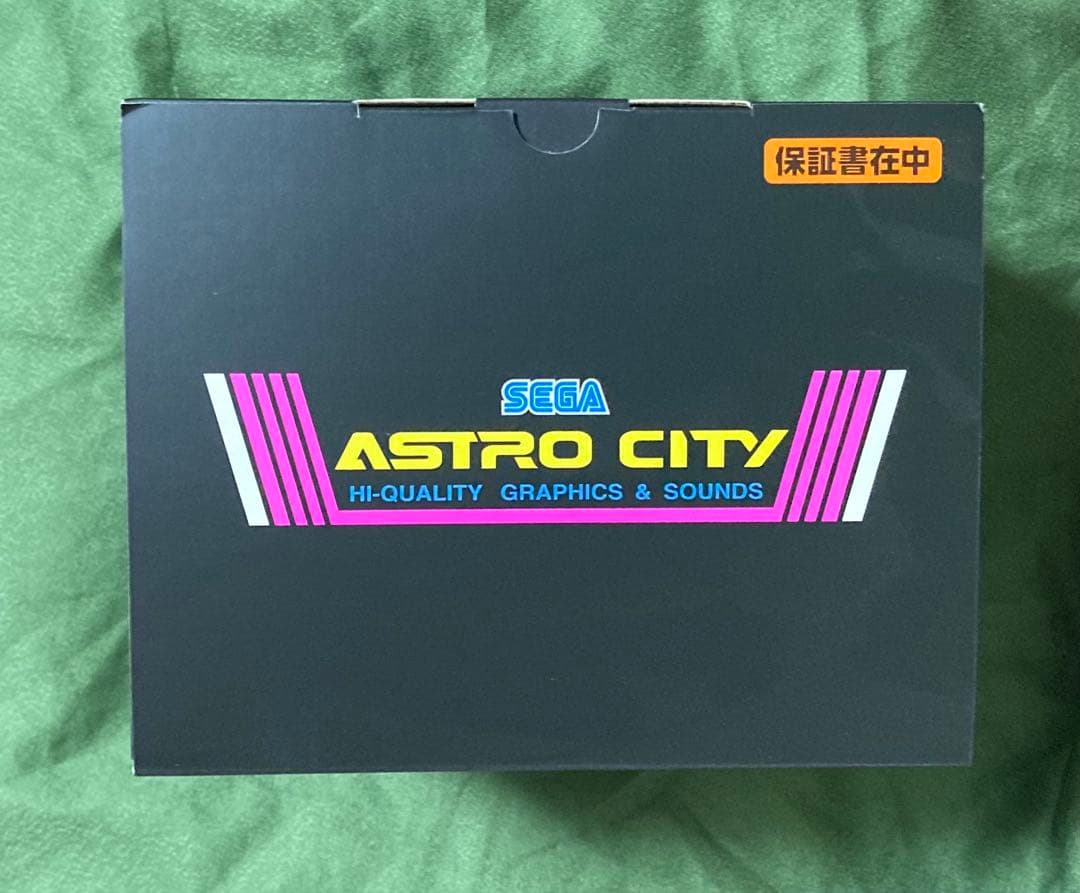 セガ アストロシティミニ V