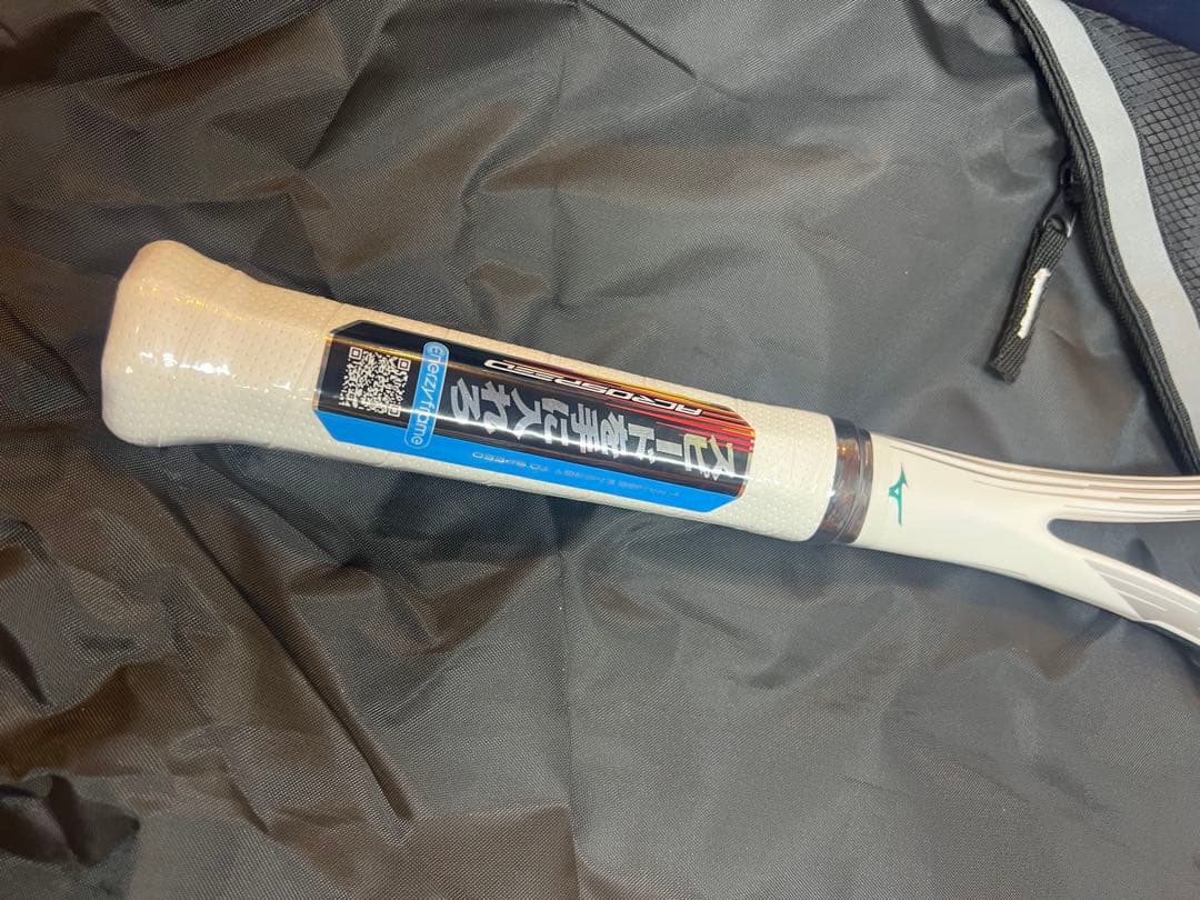 ミズノ　アクロスピードS01 新品