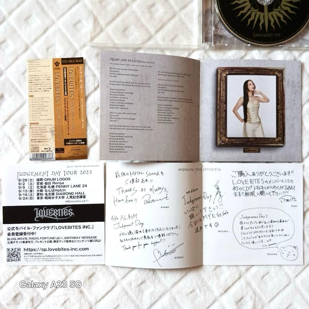 邦楽 Loverbites THE BEST & Judgement Day