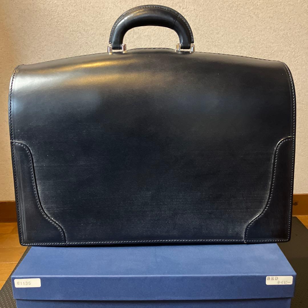 大峽製鞄ザ・ダレスバッグ【1135-BRD】(ネービー×錠前銀)大峡製鞄 超美品