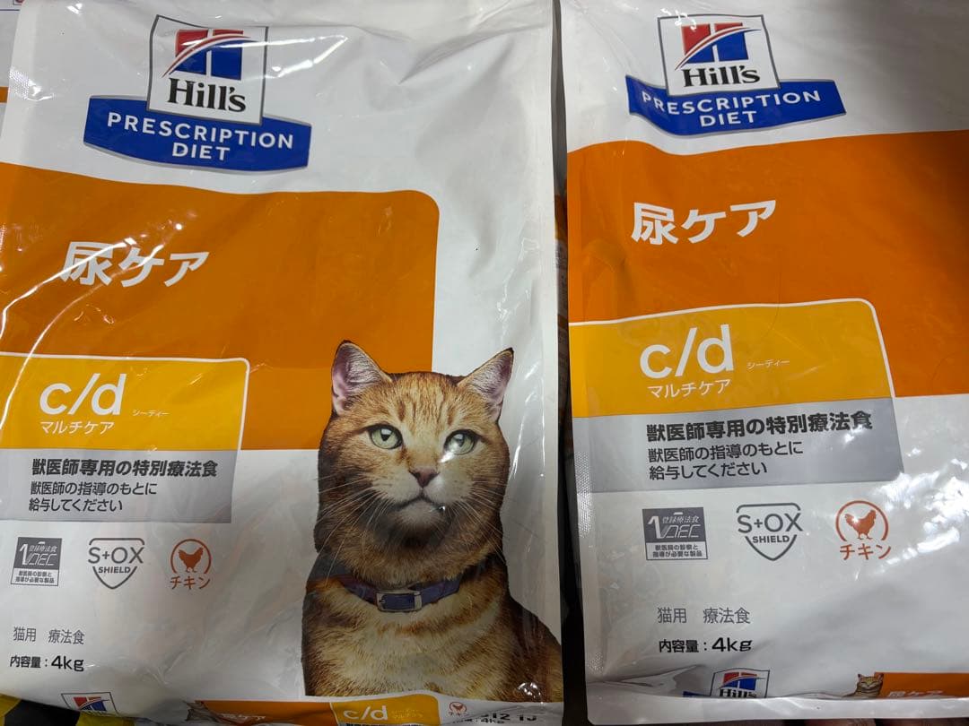 ヒルズ プリスクリプションc/d シーディー チキン 猫用特別療法食4kgＸ4個