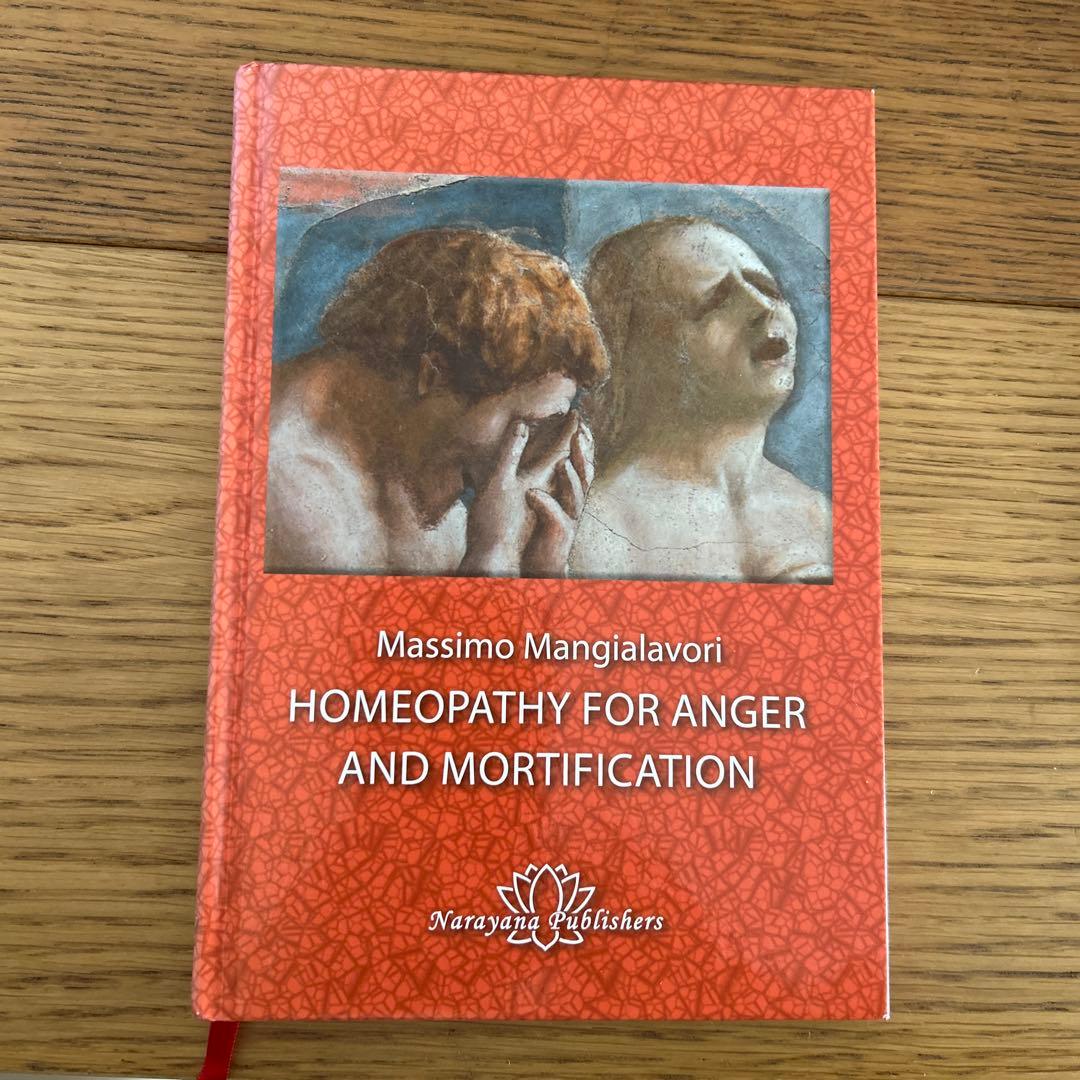 健康・医学 OPATHY FOR ANGER AND MORTIFICATION
