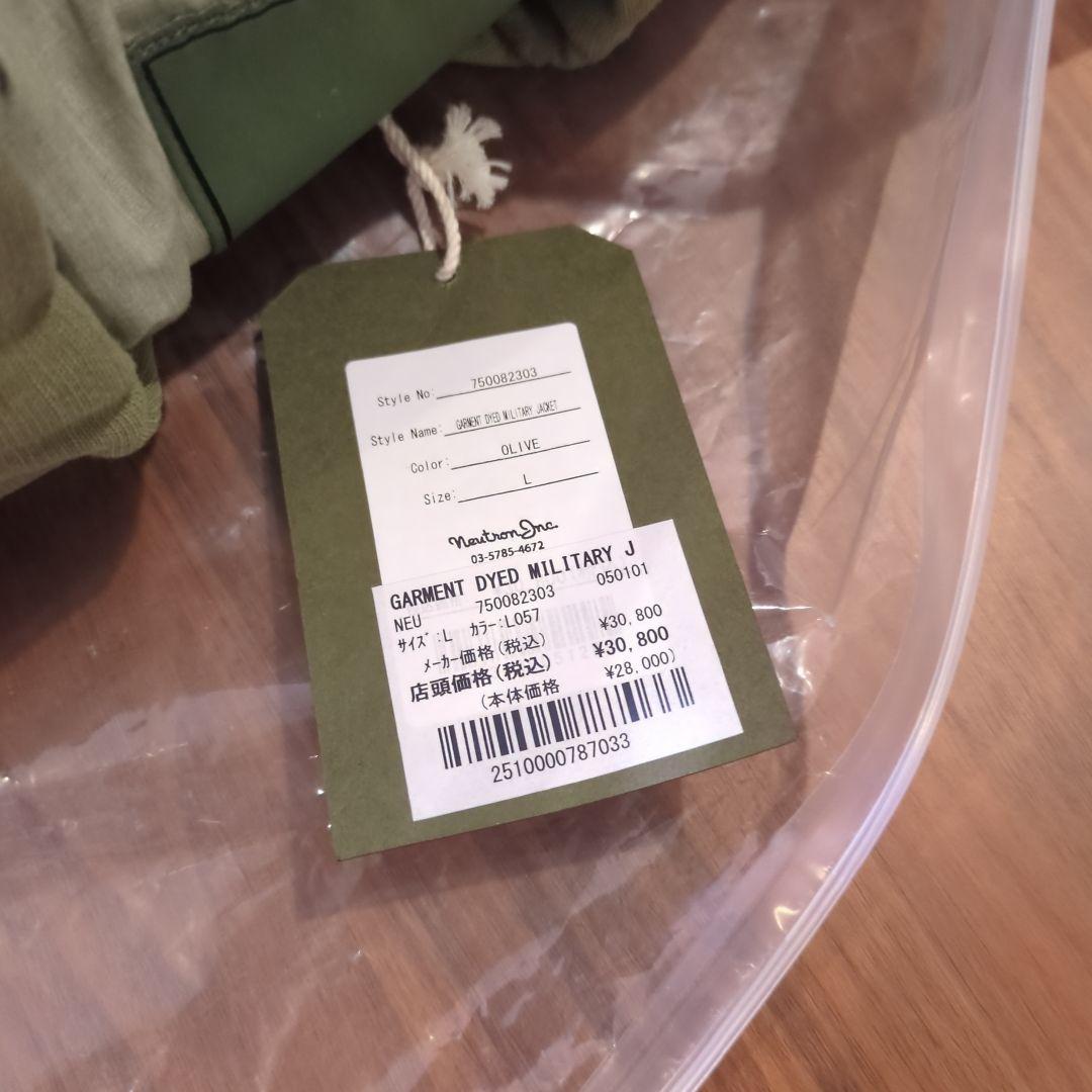 ジャケット・アウター Liberaiders GARMENT DYED MILITARY JACKET