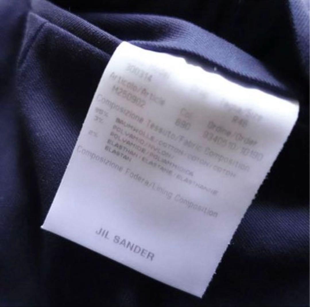 JIL SANDER ネイビー スラックス