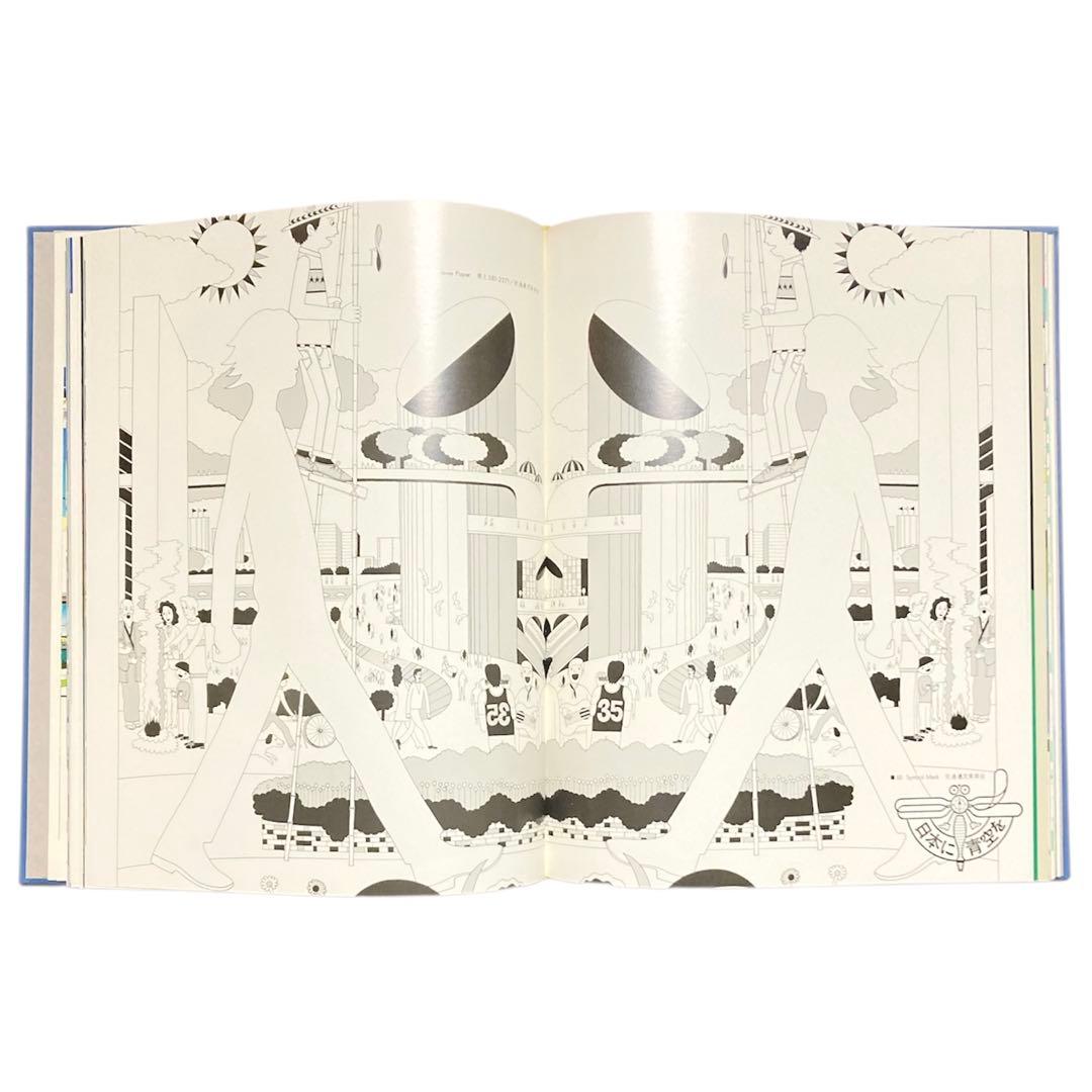 真鍋博 Original 1975 Hiroshi Manabe