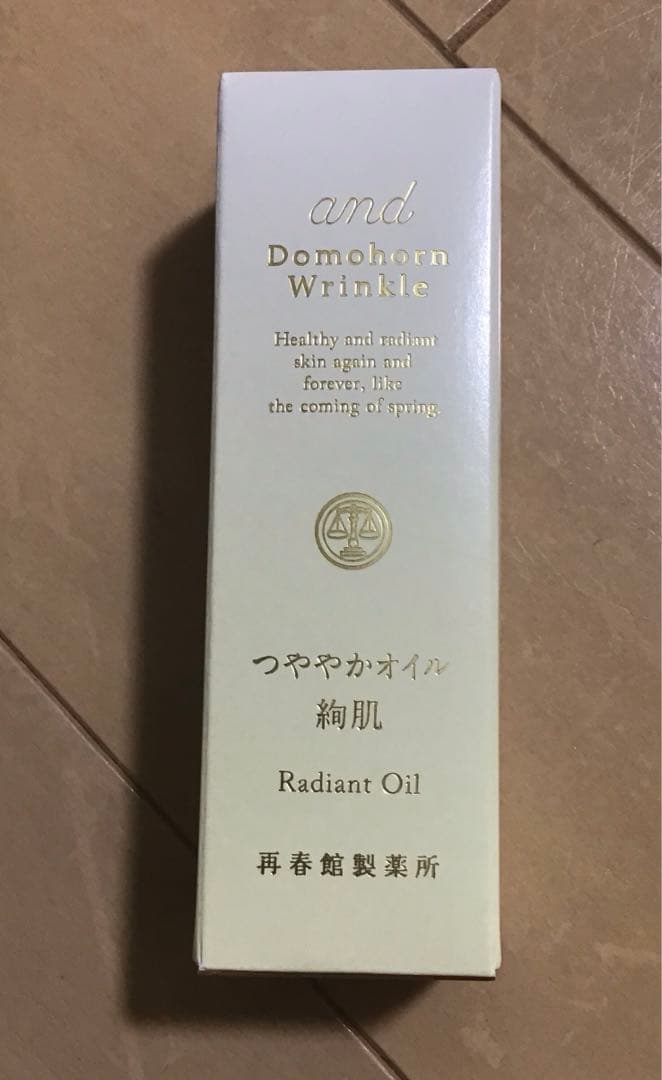 ドモホルンリンクル　クリーム20 つややかオイル