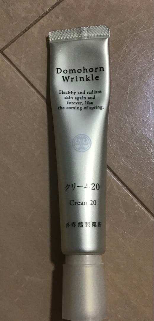ドモホルンリンクル　クリーム20 つややかオイル