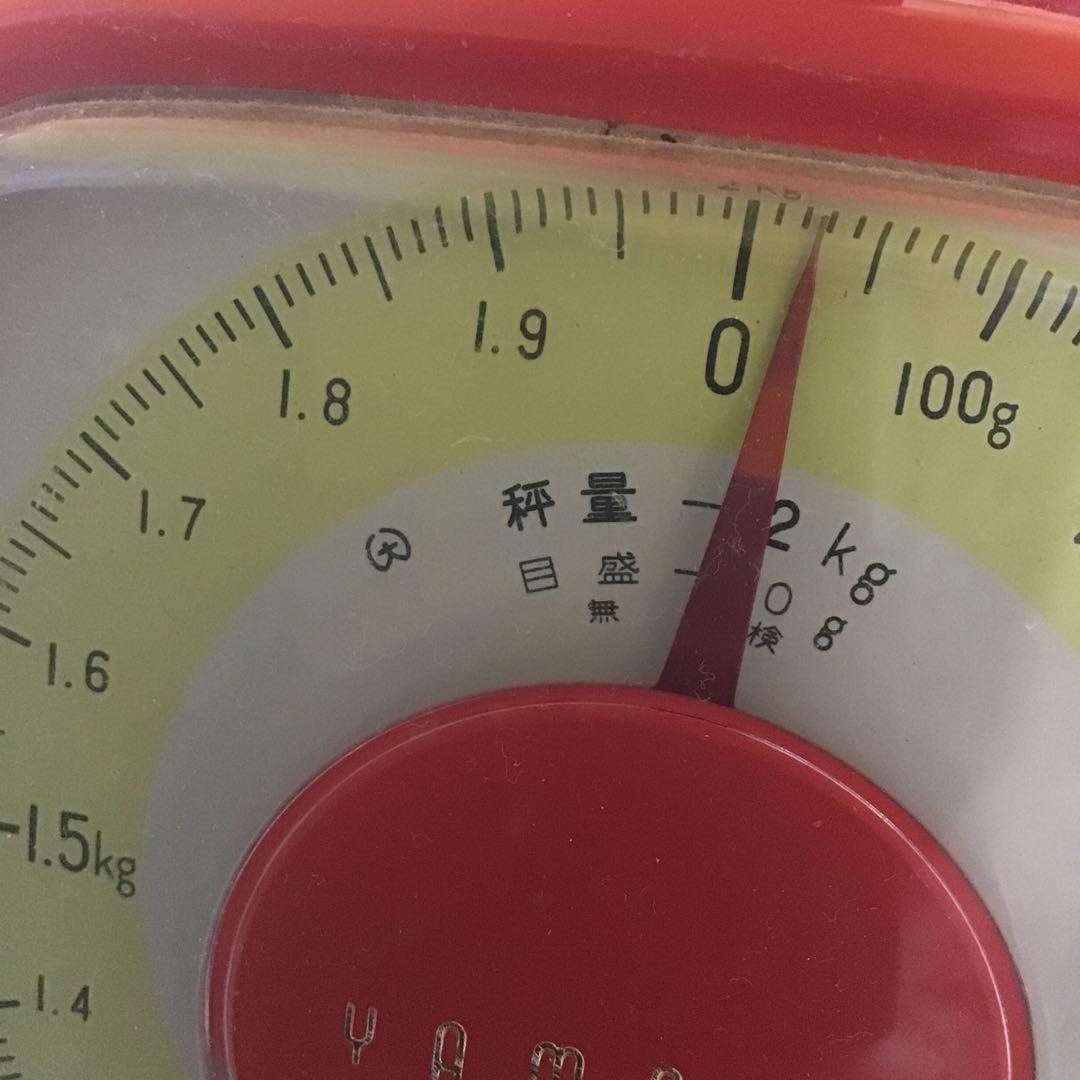 ドモホルンリンクル　クリーム20 つややかオイル