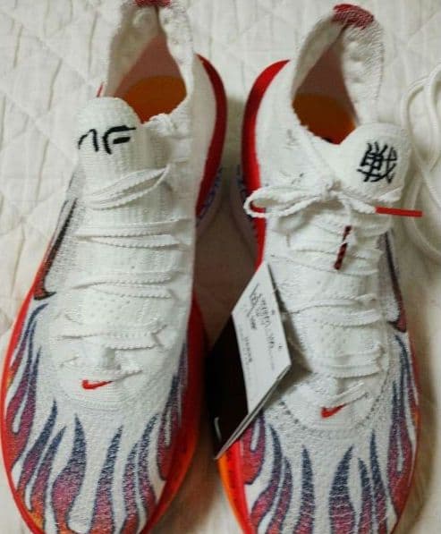 限界値下！新品未使用Nike アルファフライ　3　プレミアム　26.5