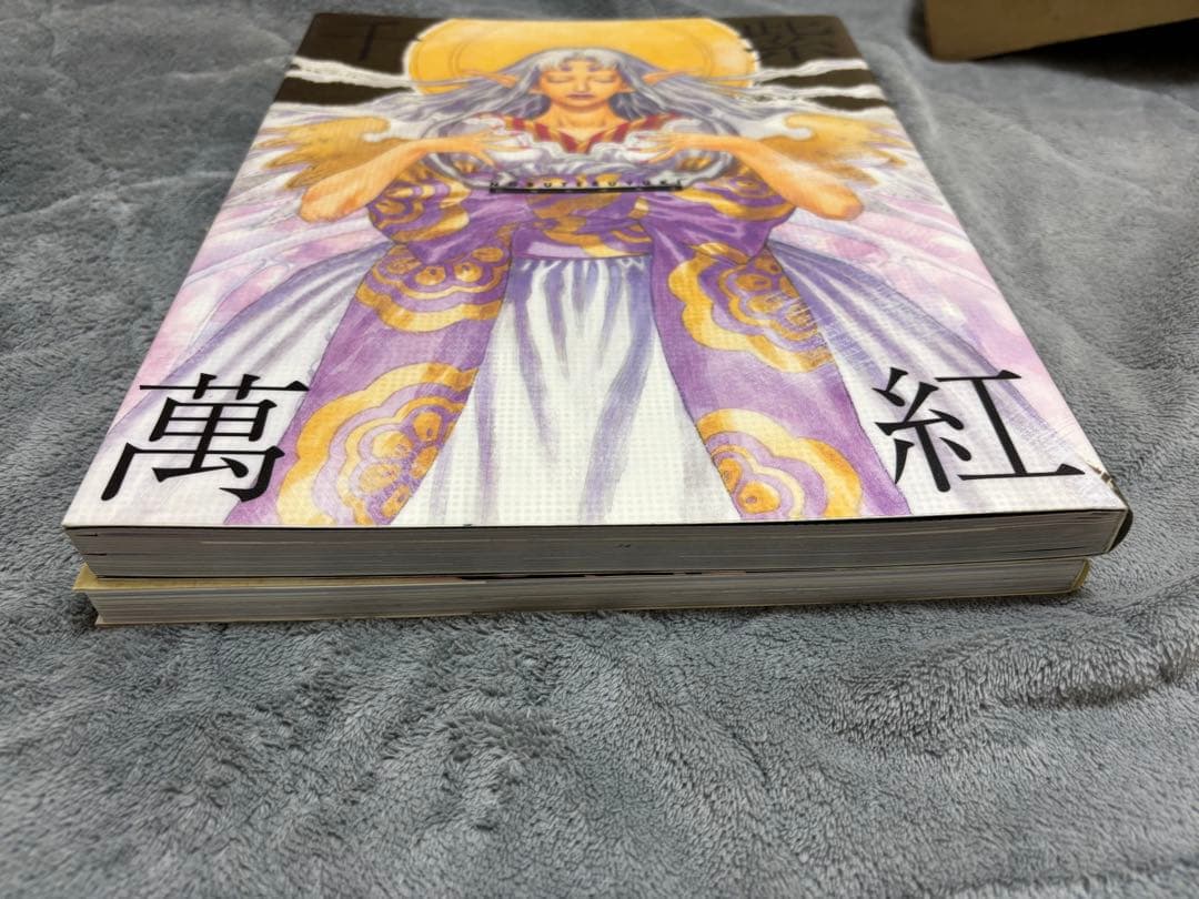 結城信輝　画集　「千紫萬紅」限定版　NOBUTERU YUKI イラスト集