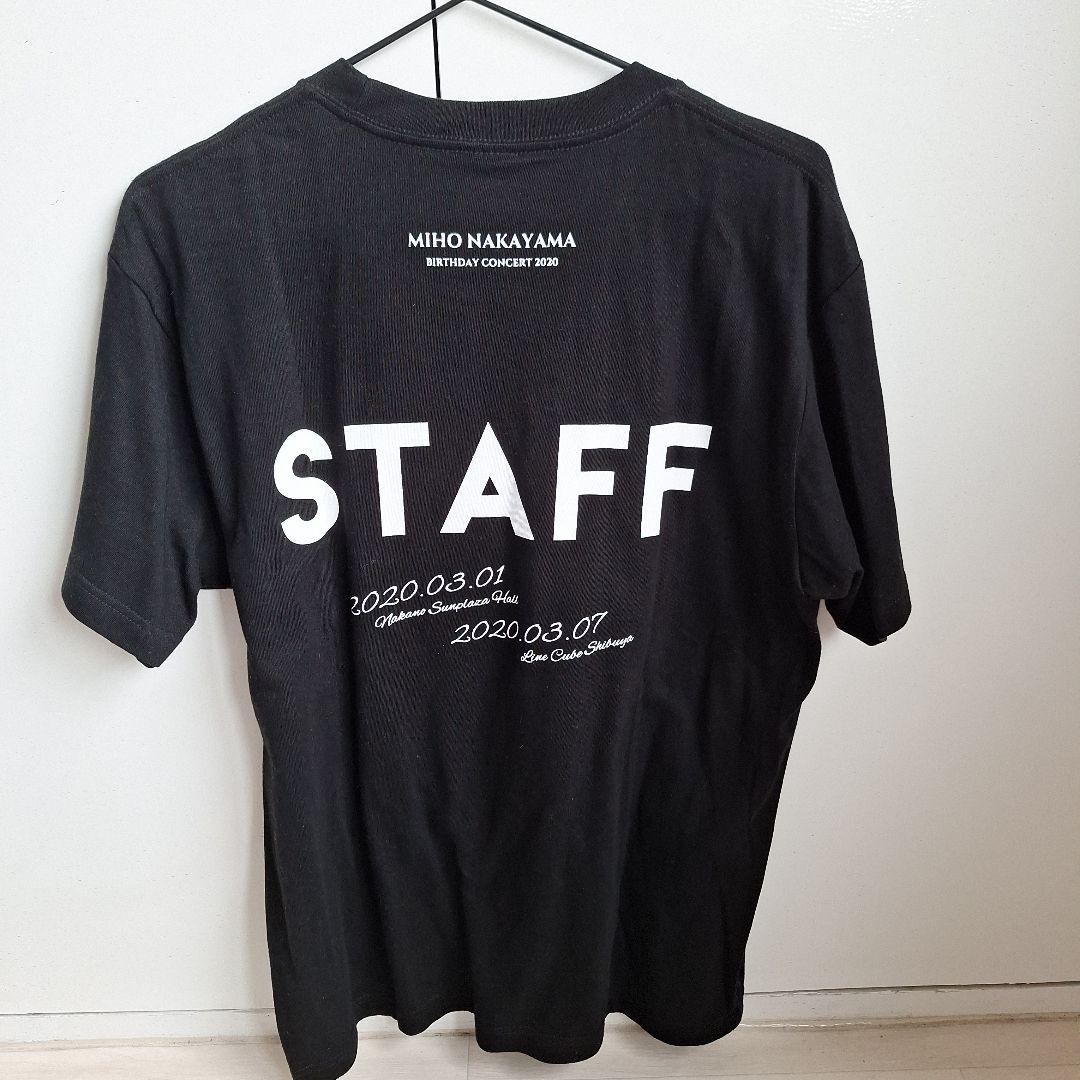 美品、中山美穂Tシャツ　2020コンサートスタッフTシャツ、マステ付き