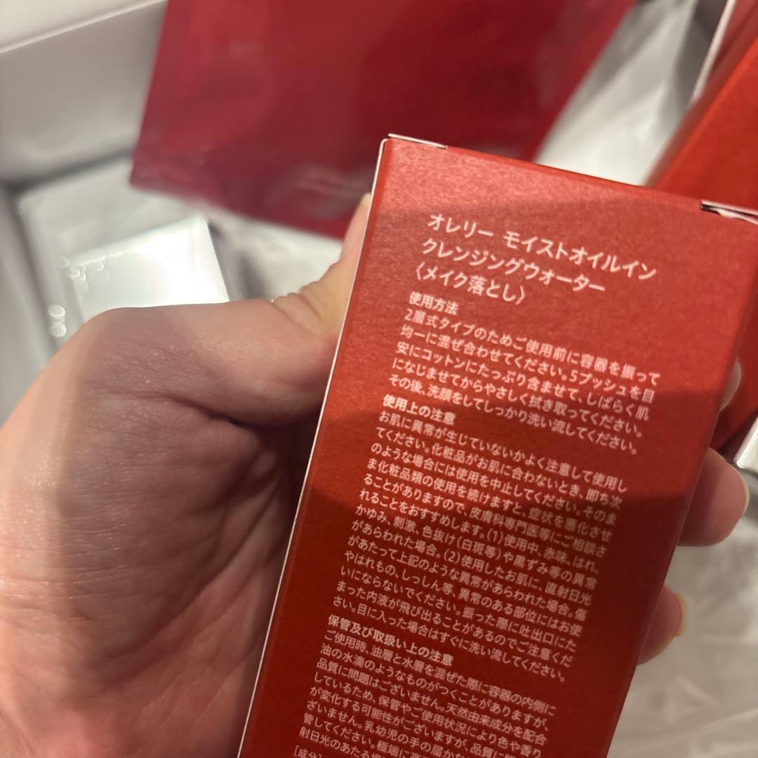 Aurelieプレミアムエイジング集中ケアコース