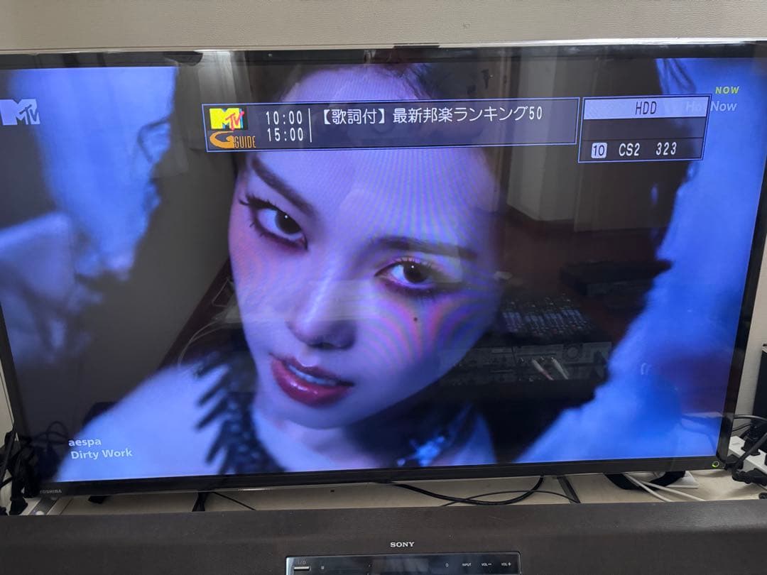 【完動品】DMR-BRX4020 4TB パナソニック 全自動DIGA(B)