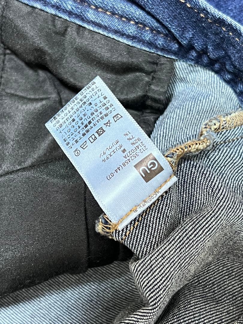 GU×rokh デニムブルゾンとパンツ　セット