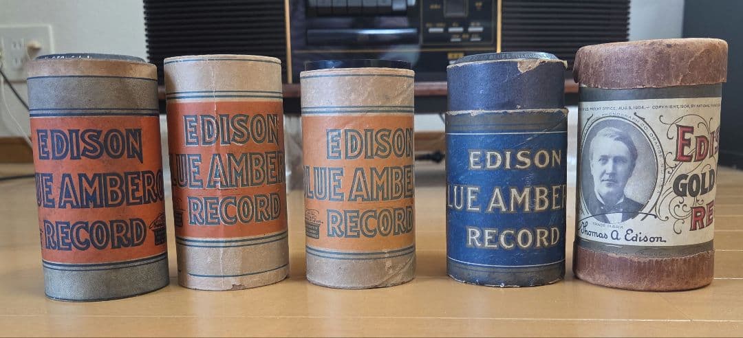 アンティーク エジソンレコード 円筒型レコード