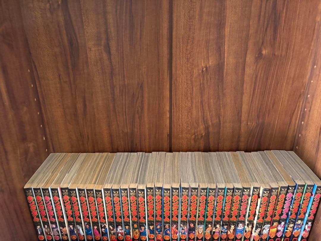 豪華79冊　キングダム全巻セット　1〜77巻　伍　　公式ガイドブック英傑列記