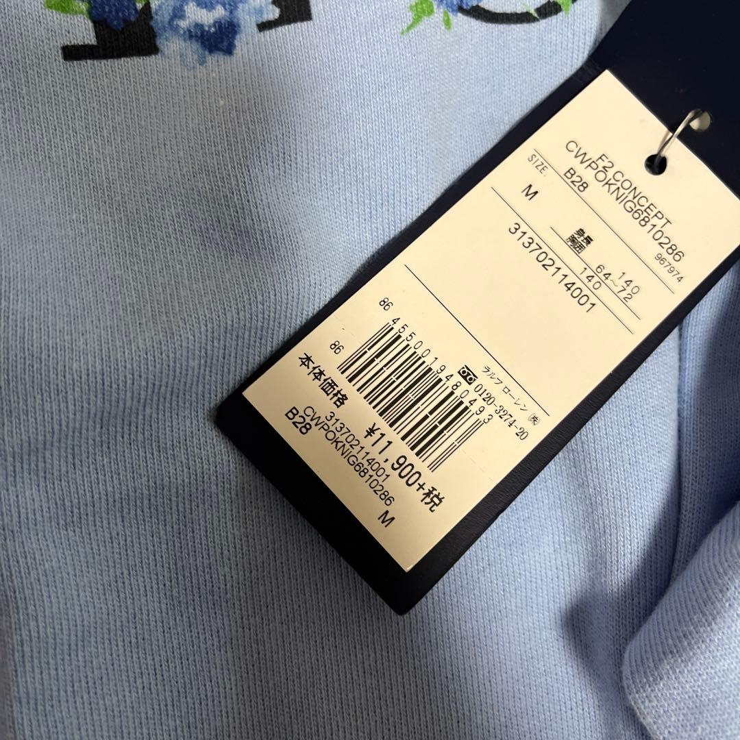 【新品】未使用⭐︎ポロ　ラルフローレン　トレーナー