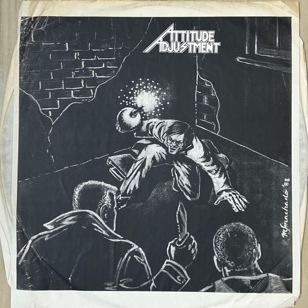 洋楽 Attitude Adjustment No More Mr. Nice Guy