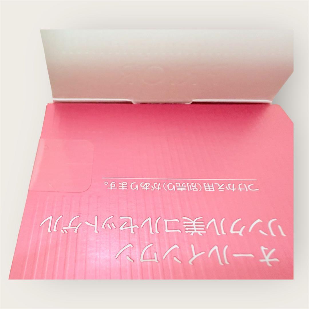 PRIOR Wrinkle Gel 薬用 本体とつけかえ用2点セット