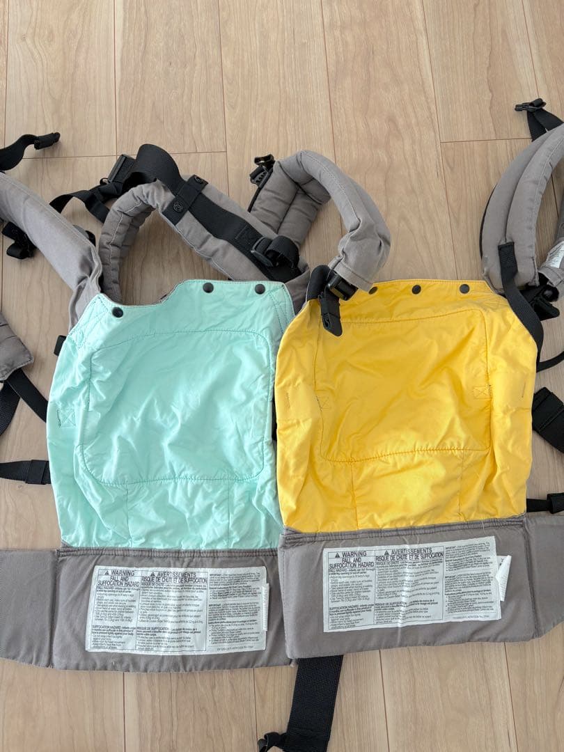 ツインゴーキャリア　双子用抱っこ紐