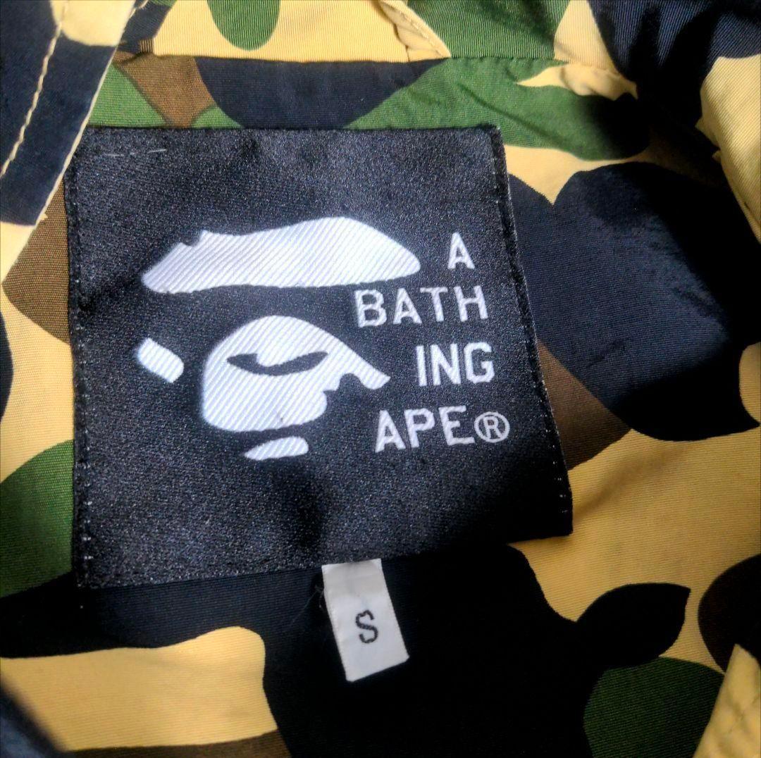 cw8 A BATHING APE ナイロンジャケット カモフラ 総柄 メンズS