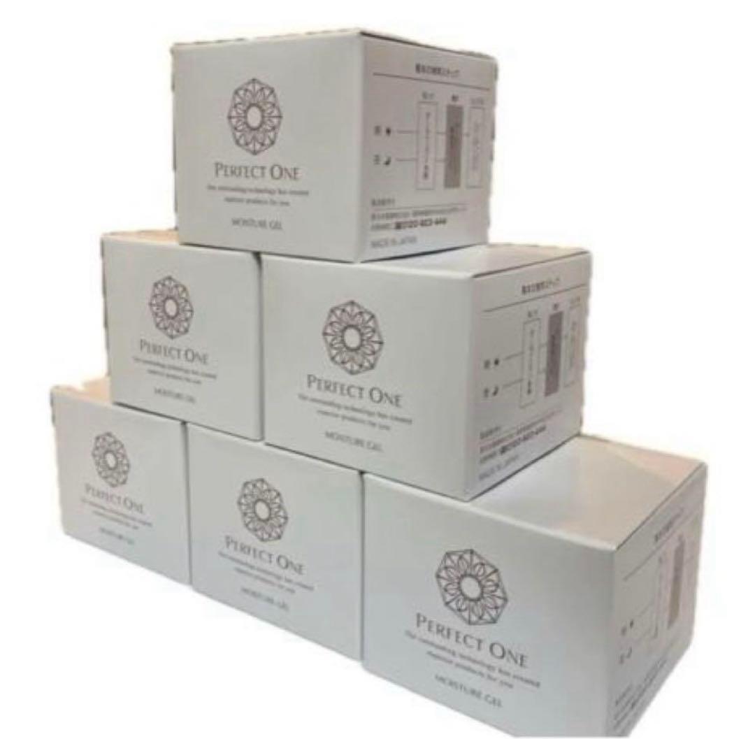 パーフェクトワンモイスチャージェル75g*6個セット