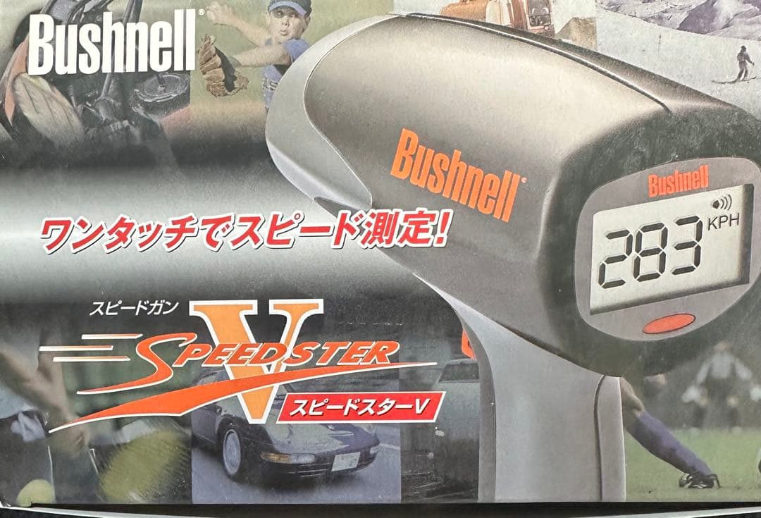 Bushnell Speedster V スピード計測器