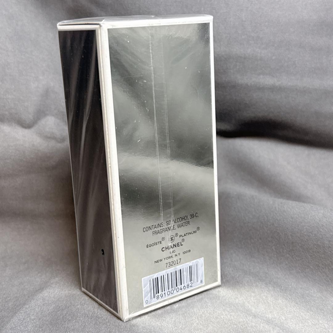 未開封 CHANEL シャネル エゴイストプラチナムプールオムEDT50ml香水