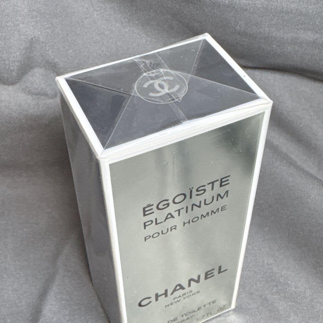未開封 CHANEL シャネル エゴイストプラチナムプールオムEDT50ml香水