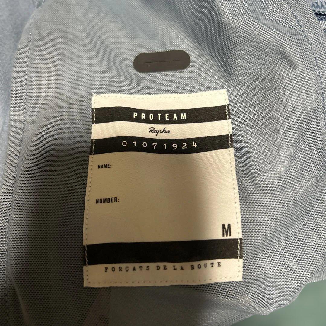 ラファ プロチームLSジャージ M