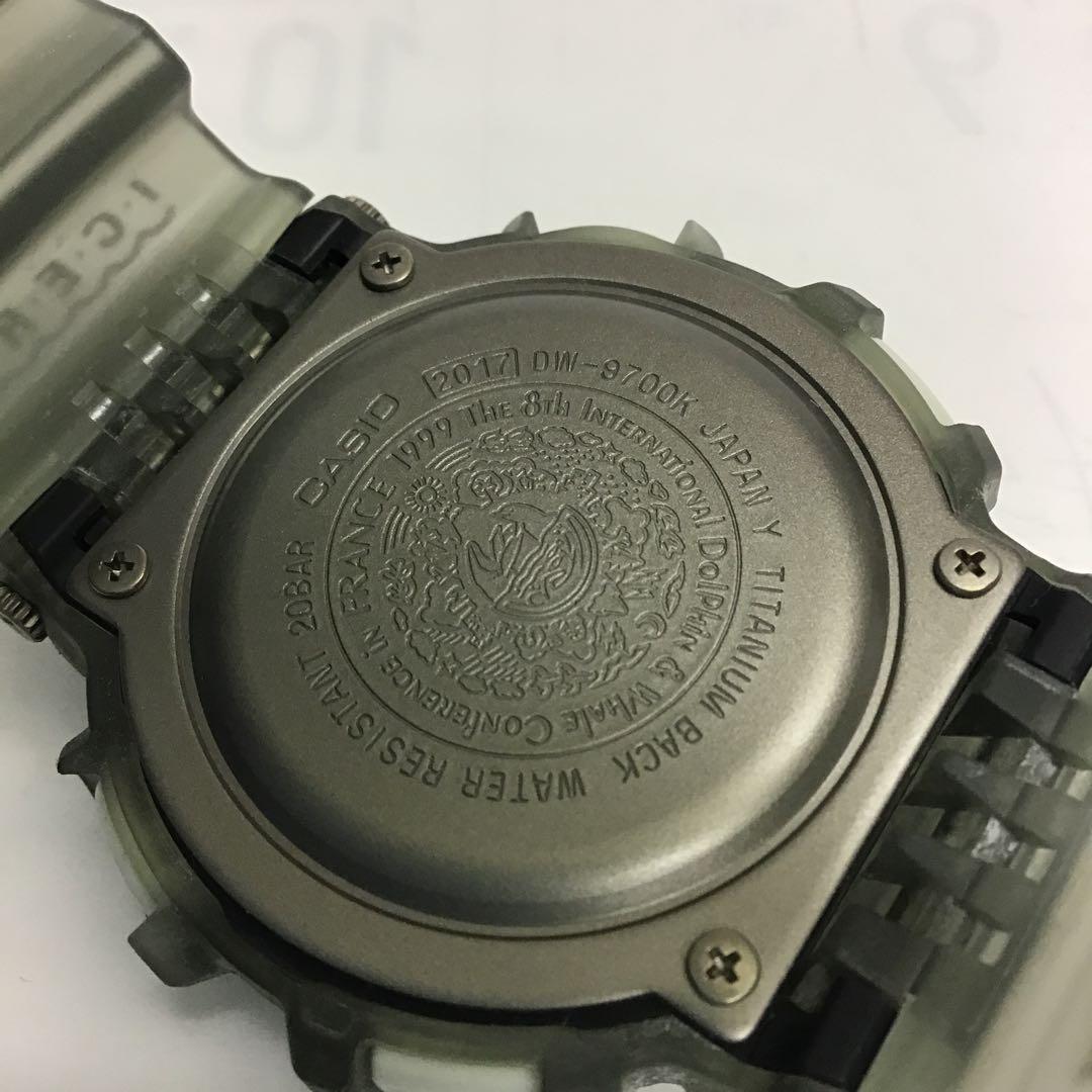 ❣️CACIOカシオ❣️G-SHOCKDW-9700K-7Tタフソーラーイルカクジラ