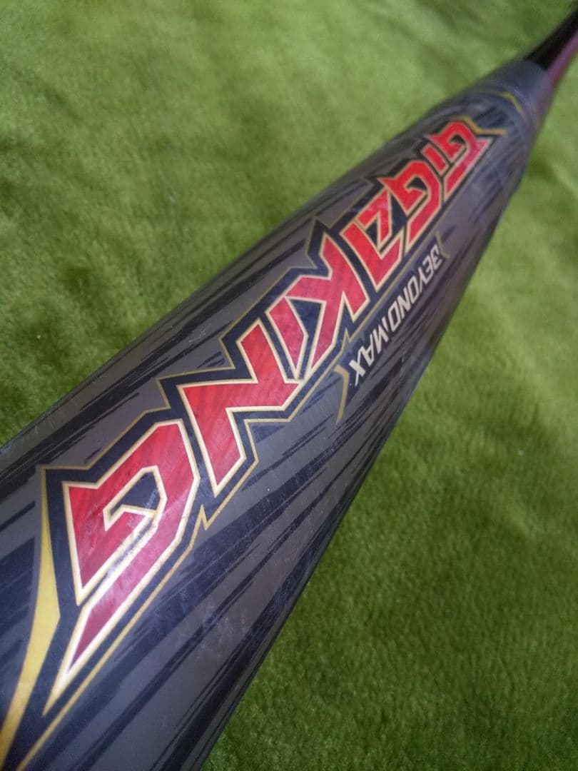 GIGAKING ビヨンドマックス バット BEYONDMAX ギガキング