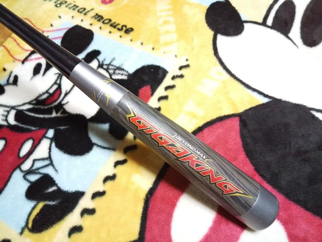 GIGAKING ビヨンドマックス バット BEYONDMAX ギガキング