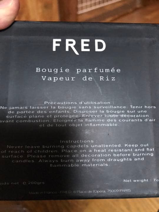 グランサンク フレッド キャンドル