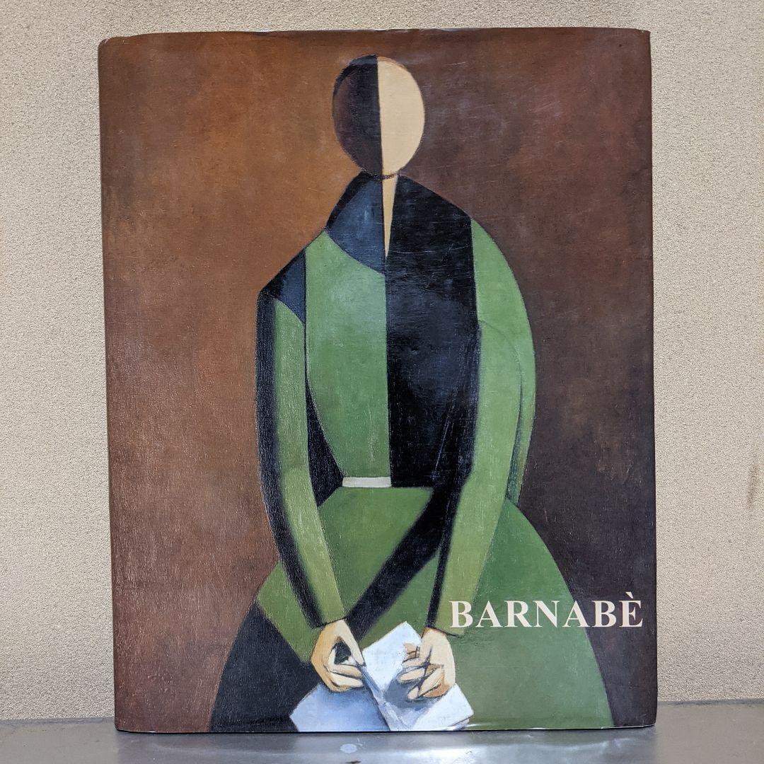 Duilio Barnabe, 1914-1961　写真集