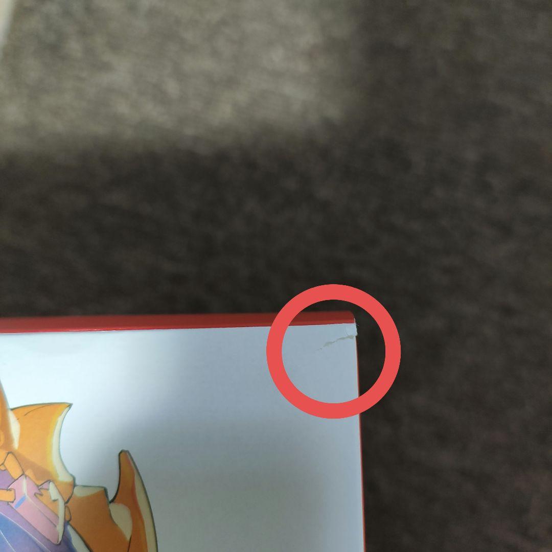 ファイアーエムブレム エンゲージ エレオスコレクション