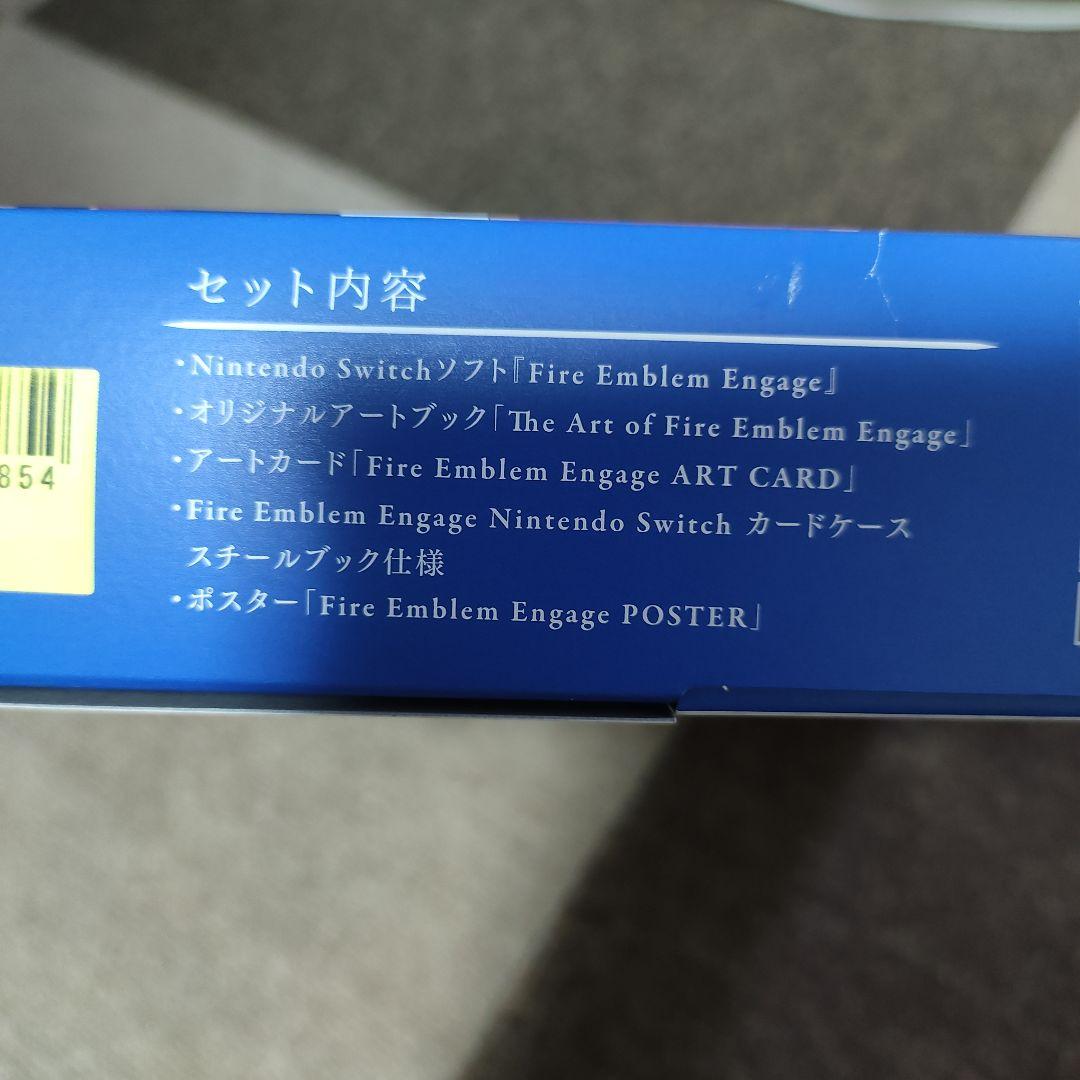 ファイアーエムブレム エンゲージ エレオスコレクション
