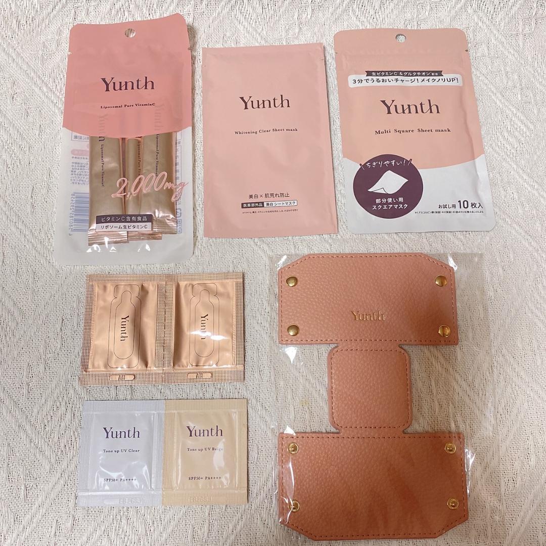 【新品】Yunth ユンス　生ビタミンC 美白美容液　3箱セット　マスク　キ