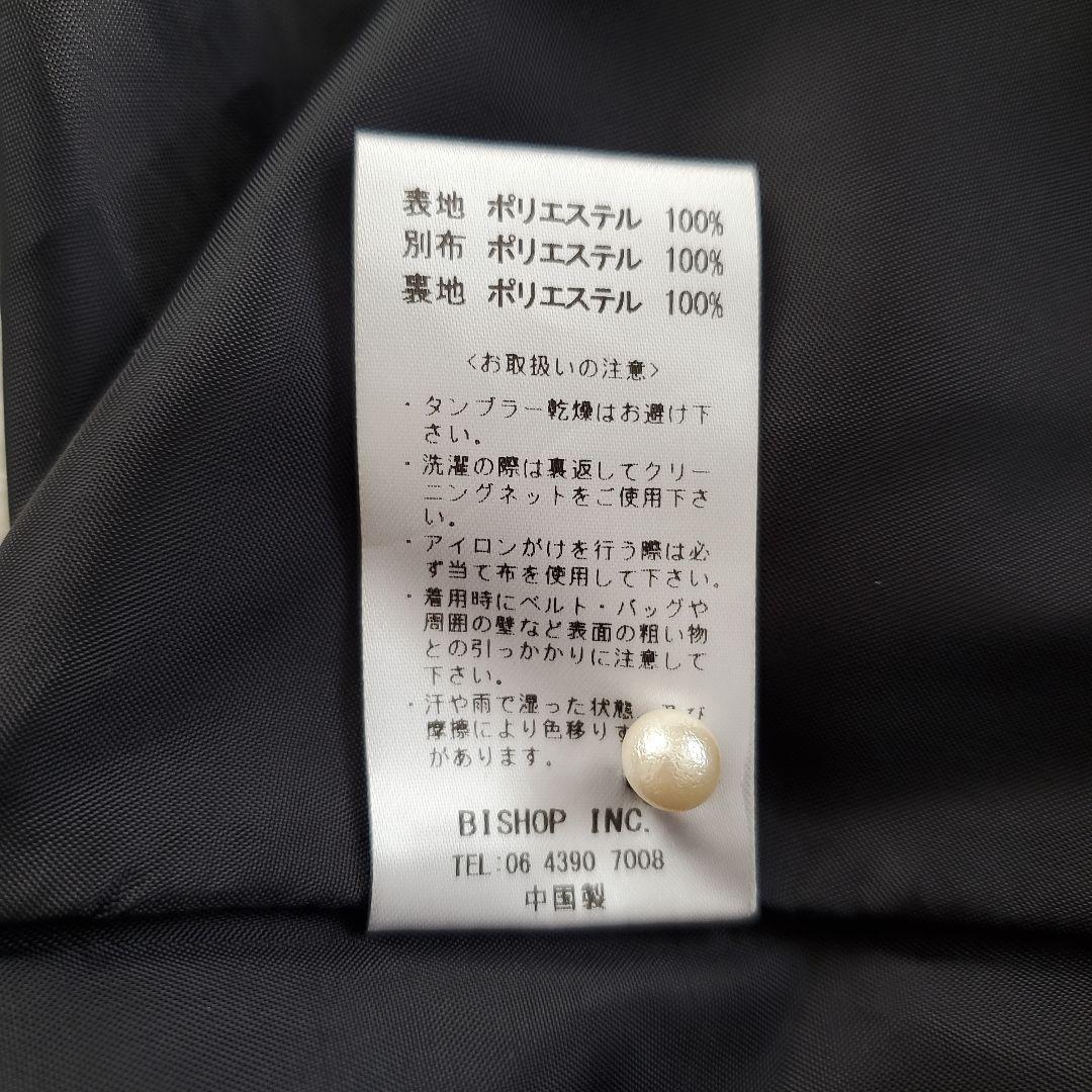 美品 WHYTO. ホワイト パールボタン2wayフレアワンピース 2.8万