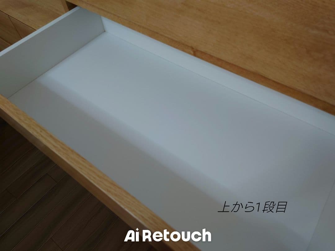 ニトリNITORI ハイチェスト クエス80-6HC L 6段チェスト