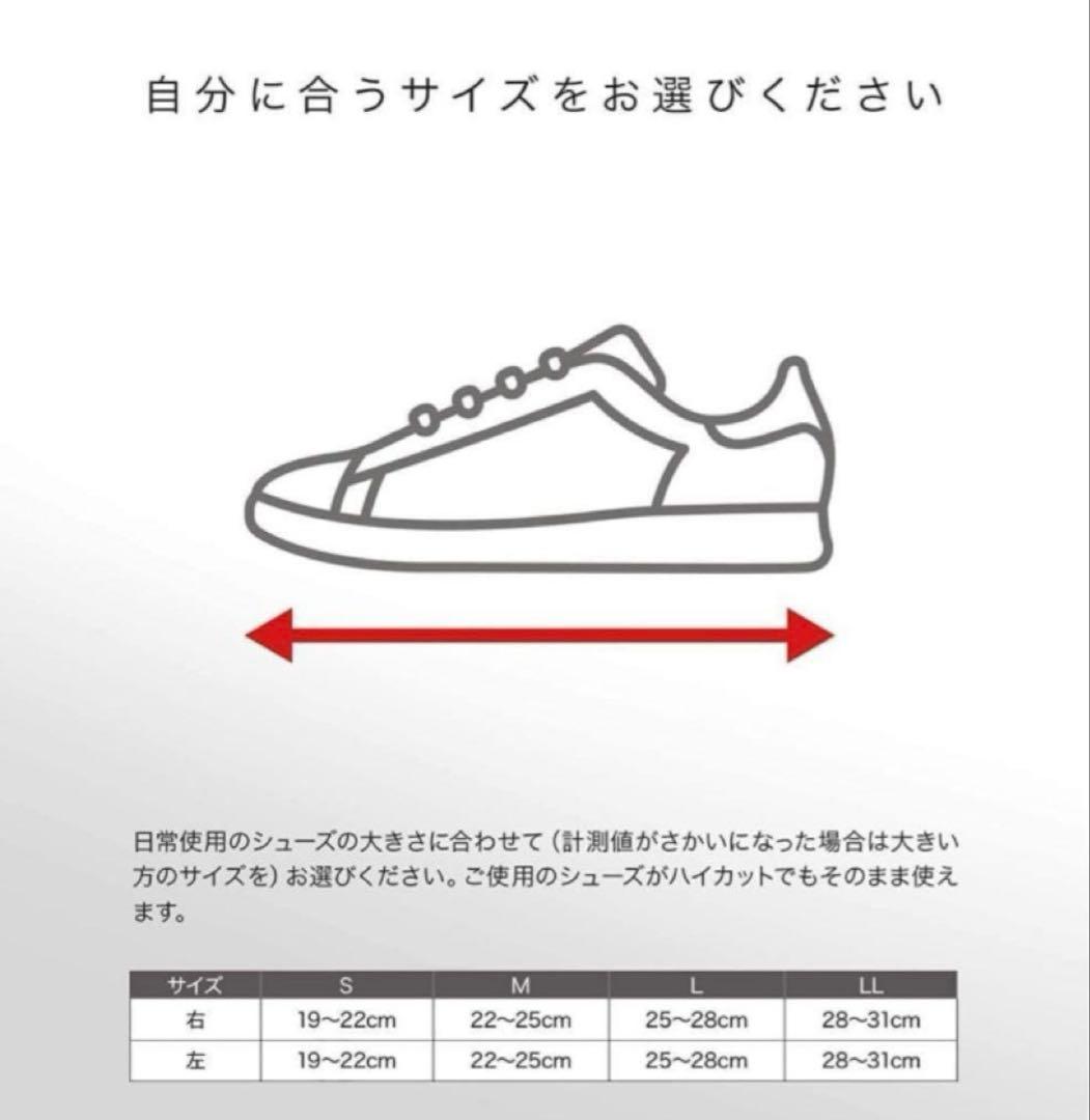 未使用　ザムスト　A1 左4個 右3個　A1-S 左1個　XLサイズ