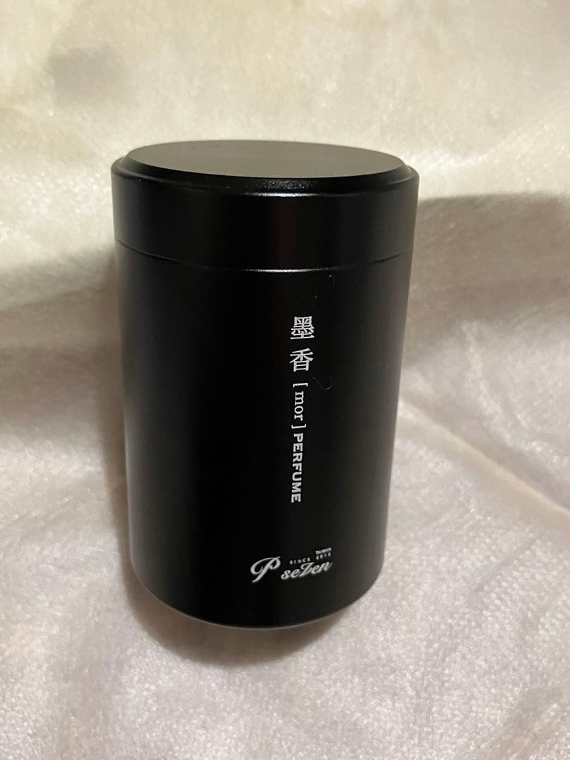 【 先行販売 】p.seven 茶香水　墨香ディスカバリーセット