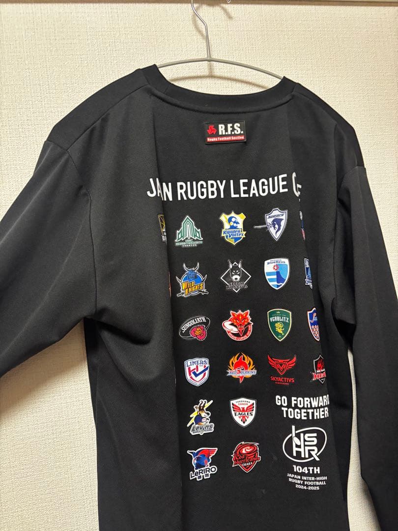 京都工学院ロンT